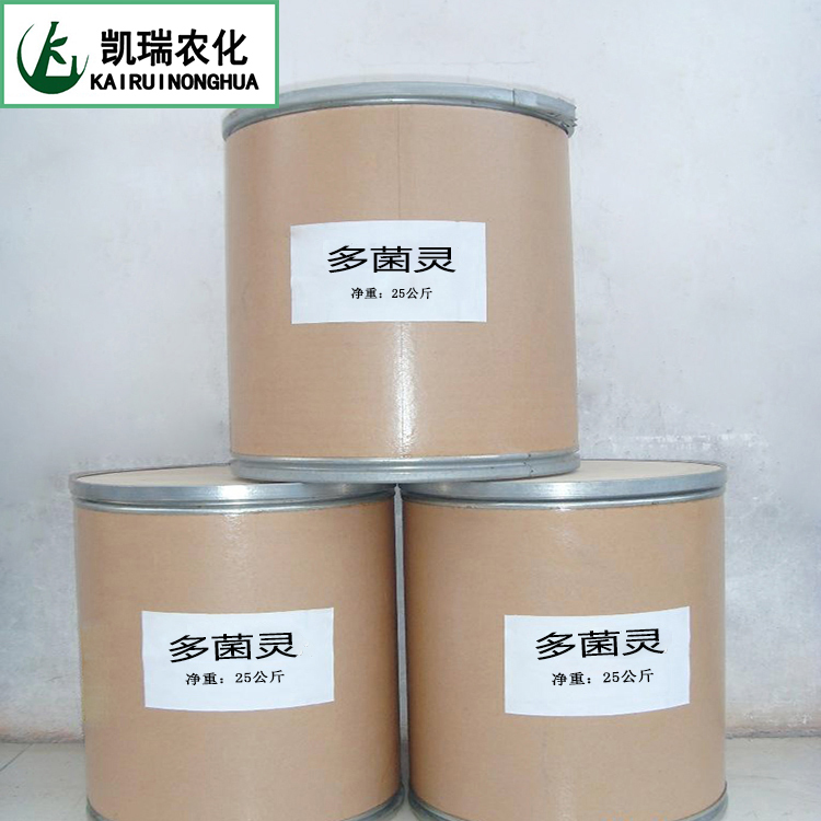 供應(yīng)用于*的多菌靈原藥，廠家批發(fā)價(jià)格，多菌靈作用和適用范圍，銷往云南廣西河南四川安徽甘肅廣東重慶等多地區(qū)*店*