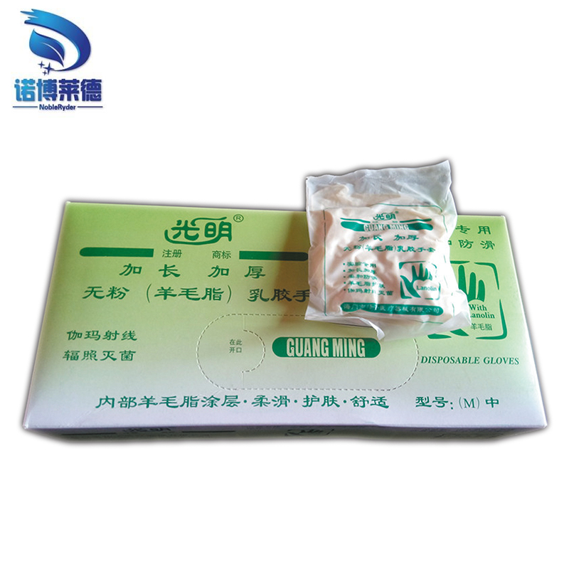 無粉羊毛脂手套,保護(hù)性強(qiáng),羊毛制造