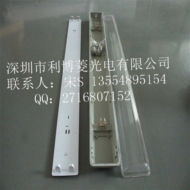 供應感應三防燈 感應應急三防燈 LED三防燈 風塔*三防燈