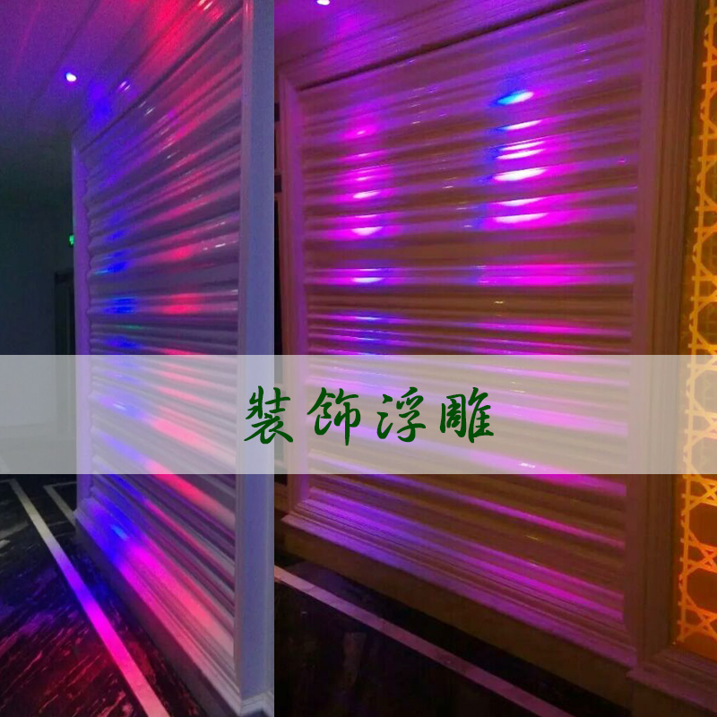 供應(yīng)裝飾浮雕建材裝飾雕塑浮雕仿銅雕塑