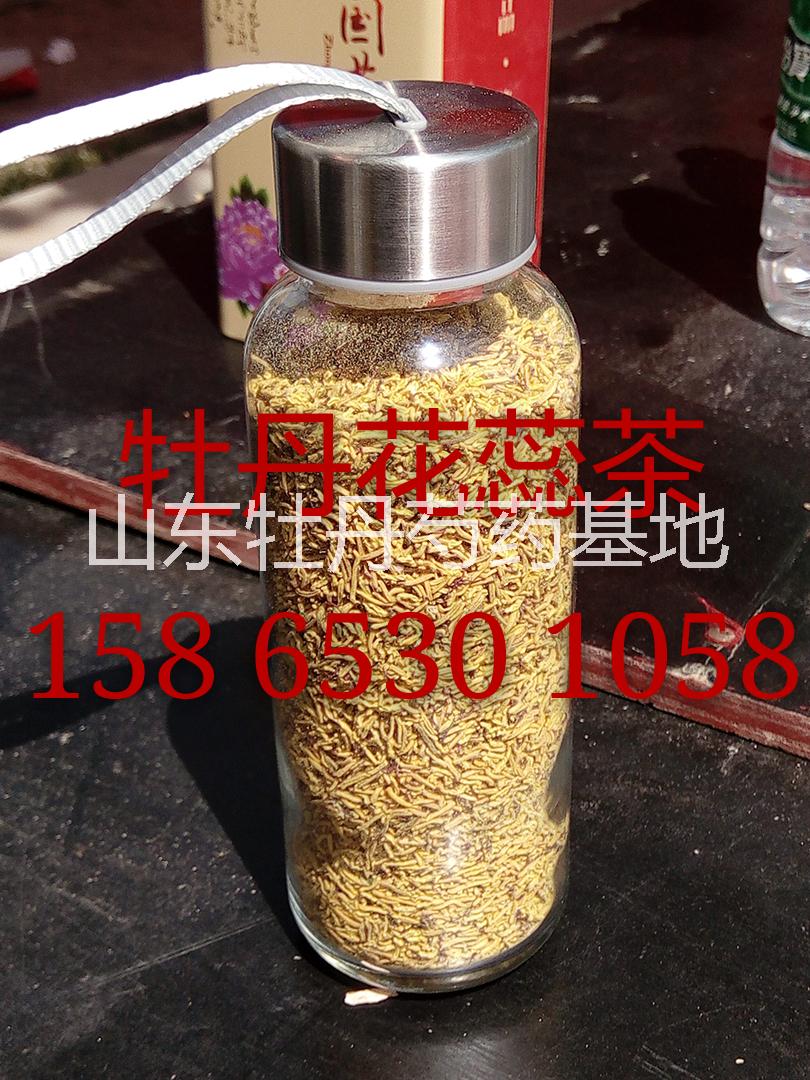 青島優(yōu)質(zhì)牡丹花蕊茶批發(fā)價，青島大禮盒牡丹花蕊茶批發(fā)商，青島大禮盒牡丹花蕊茶價錢