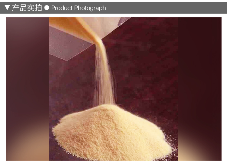 新資源食品玉米低聚肽 中食都慶牌新資源食品玉米低聚肽