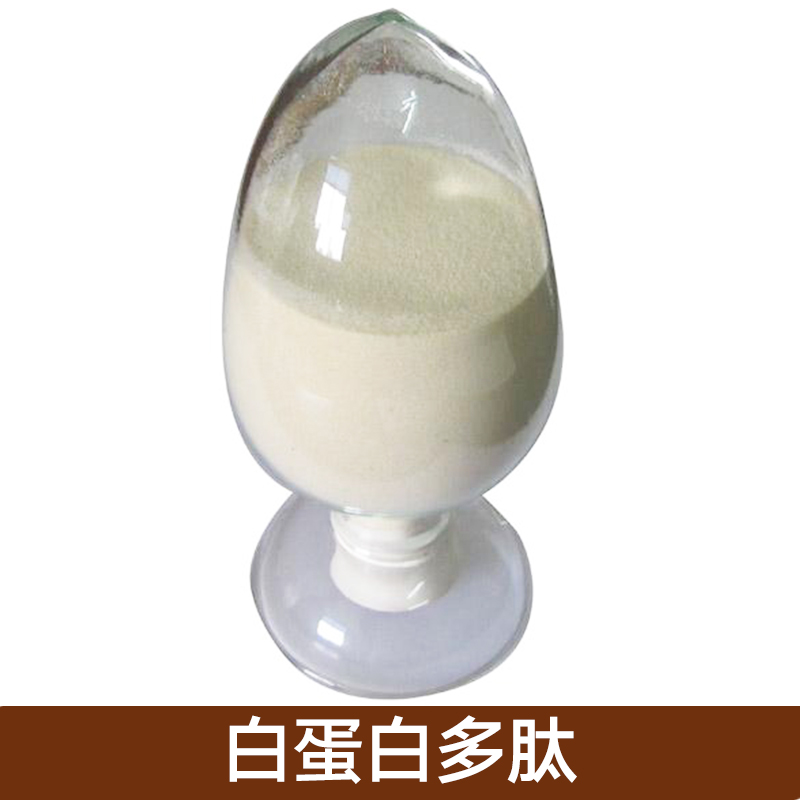 山東中食都慶牌食品白蛋白肽產(chǎn)品