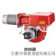 供應(yīng)利雅路PRESS*燃燒器