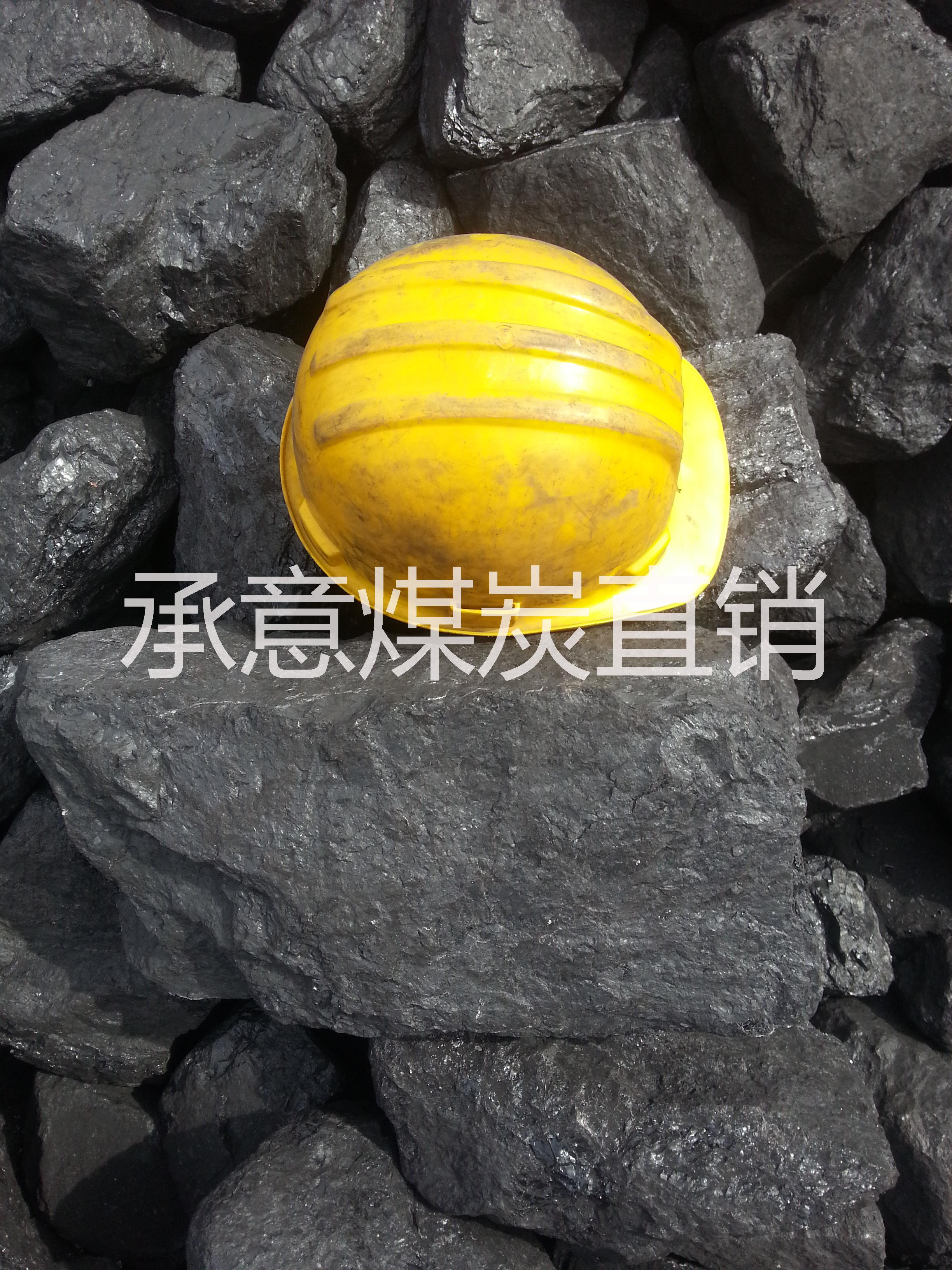 長(zhǎng)期供應(yīng)陜西榆林塊煤