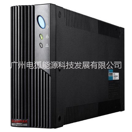 供應(yīng)廣州山特UPS不間斷電源 廣州UPS維修價(jià)格 1000VA UPS長(zhǎng)延時(shí)1小時(shí)價(jià)格 廣州UPS經(jīng)銷商
