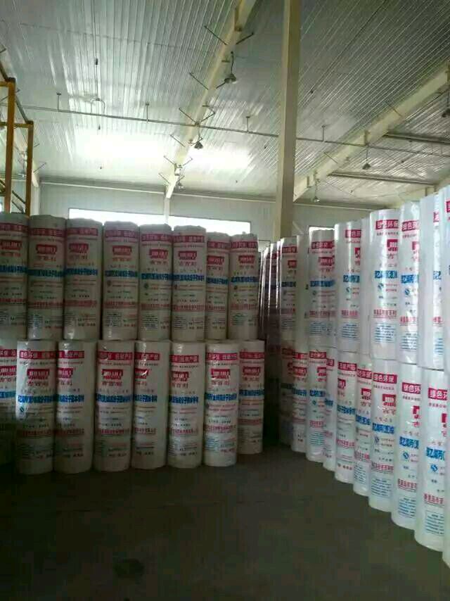 供應(yīng)用于防水補(bǔ)漏的911聚氨酯和外墻防水透明膠