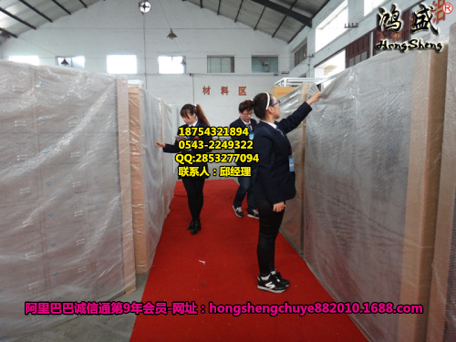 供應(yīng)用于儲(chǔ)物的定西市漳縣餐具柜、廚碗柜、員工柜