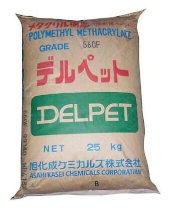 供應(yīng)塑膠原料PMMA  560F日本旭化成
