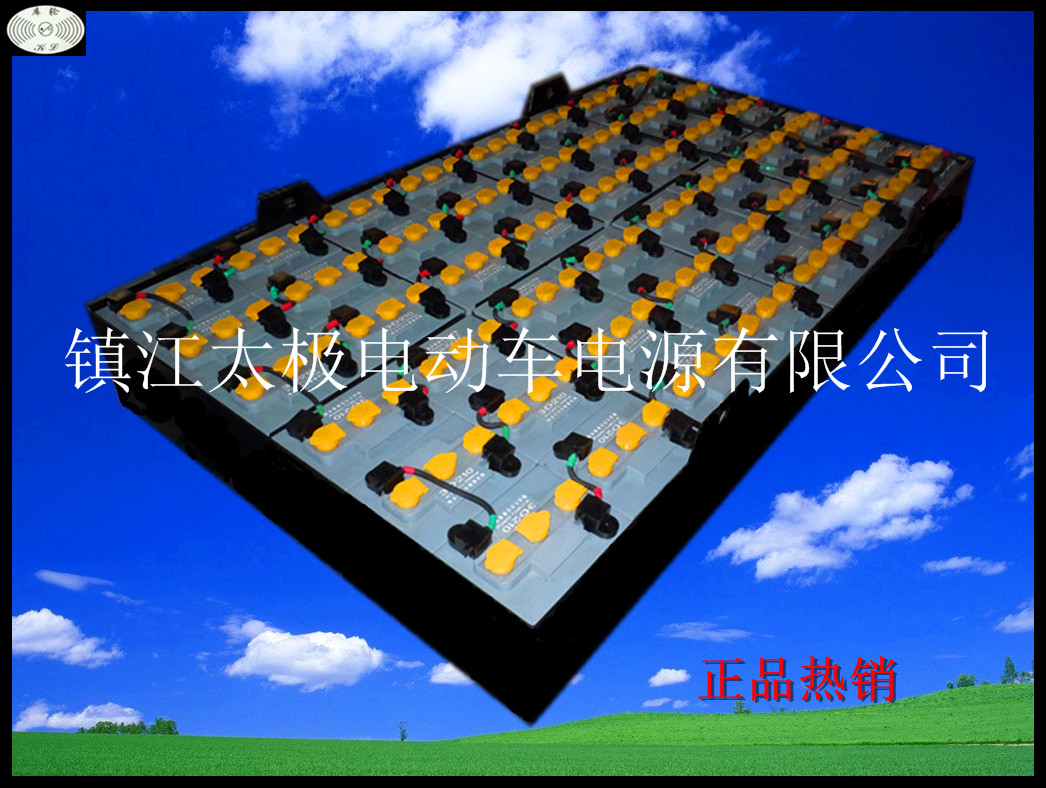 電動觀光車蓄電池 游覽車電瓶 -質(zhì)優(yōu)價廉，交貨及時
