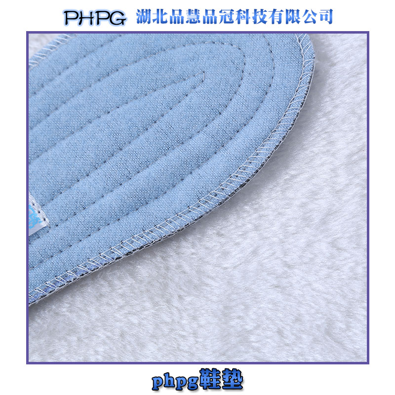 供應(yīng)除臭鞋墊批發(fā)39碼 *超微活性炭 高科技吸汗除臭 柔軟舒適