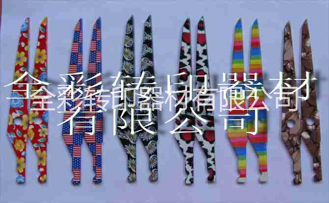 刀剪熱轉(zhuǎn)印花紙專業(yè)供應(yīng)商--全彩