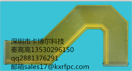 供應(yīng)用于電子產(chǎn)品|電子連接器的卡博爾供應(yīng)FPC轉(zhuǎn)接排線|FPC多層軟板排線