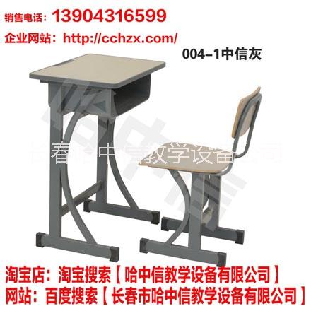 供應(yīng)長(zhǎng)春黑板