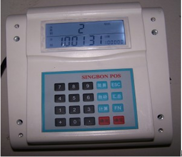 供應(yīng)售飯機(jī)互聯(lián)網(wǎng)型IC卡消費(fèi)機(jī)