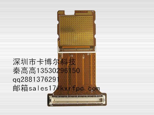 供應卡博爾供應FPC*打樣