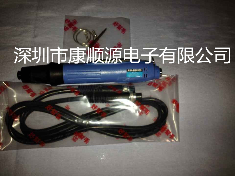 批發(fā)臺(tái)灣好幫手電批轉(zhuǎn)子 馬達(dá)