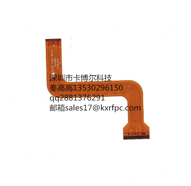供應卡博爾供應FPC*打樣