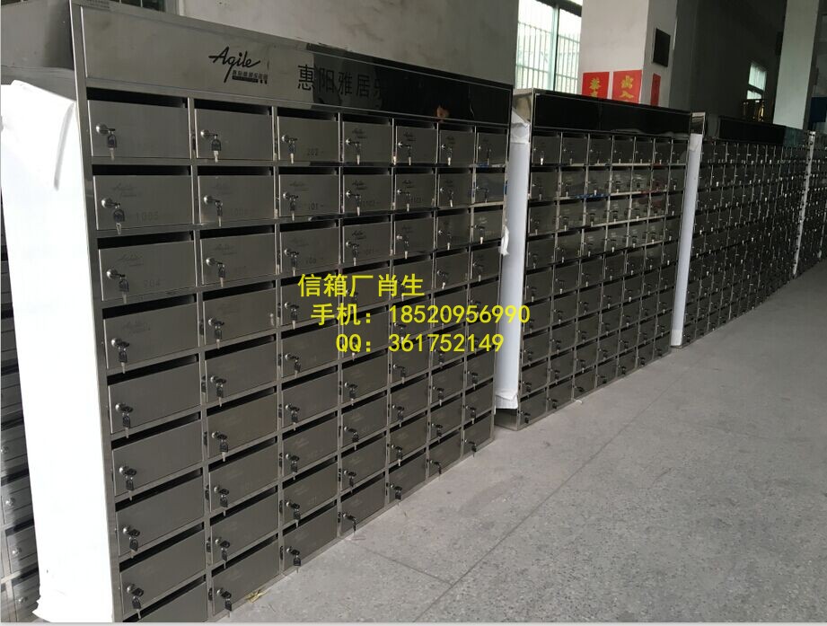 供應(yīng)不銹鋼信報(bào)箱 廠家直銷(xiāo)信箱物業(yè)箱