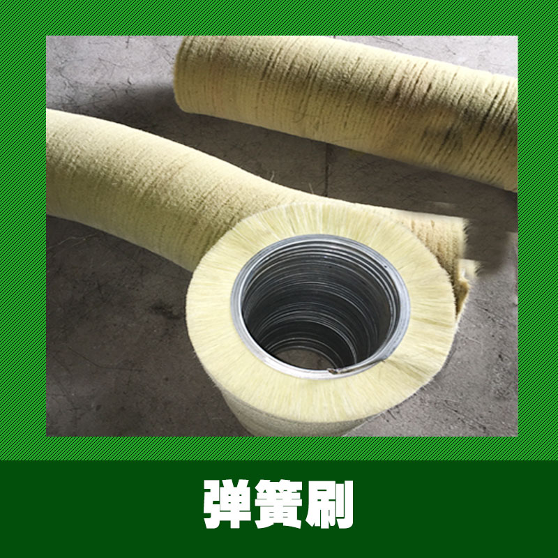 清潔刷，清潔毛刷，清潔毛刷批發(fā)，清潔毛刷價(jià)格，安徽清潔毛刷，安徽清潔毛刷批發(fā)，安徽清潔毛刷價(jià)格