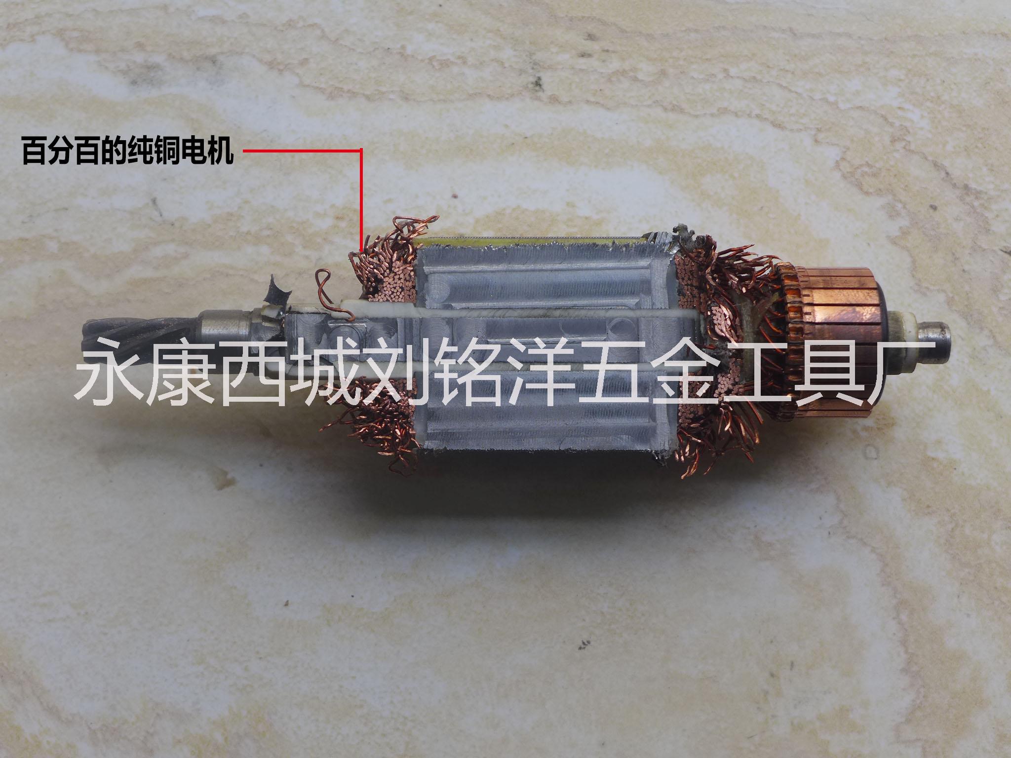 廠家供應(yīng)電動(dòng)攪拌器 手持式攪拌機(jī) 混凝土
