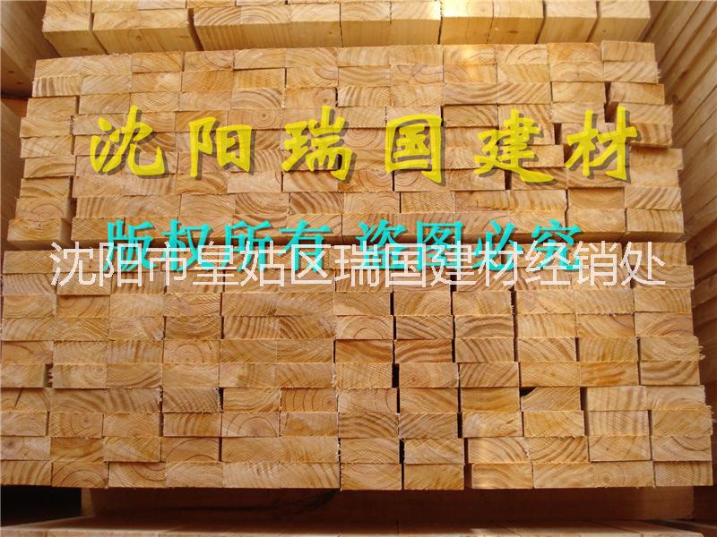 供應(yīng)用于建筑的沈陽木方木材加工廠
