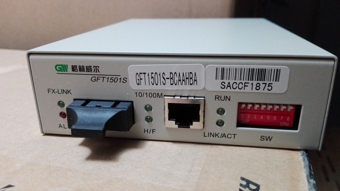 供應(yīng)格林威爾GFT1501S光收發(fā)器