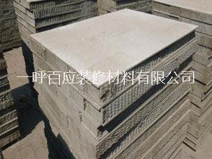 供應(yīng)用于防火耐火的微孔硅酸鈣