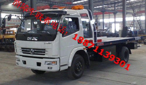 廠家供應(yīng)東風(fēng)藍牌清障車 * 價格實惠 上戶無憂