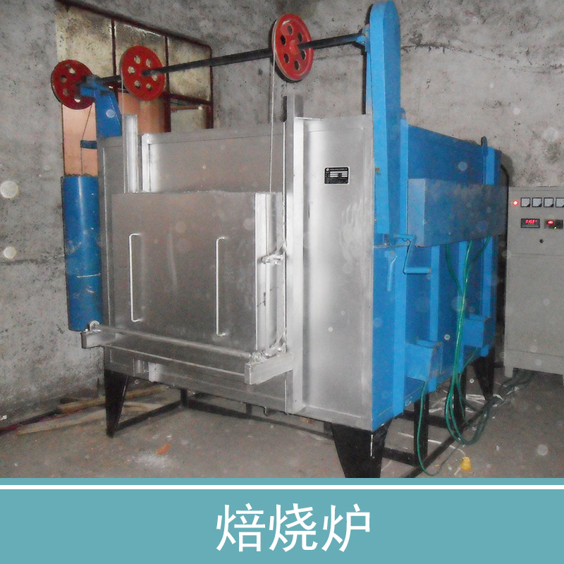 湖北自動溫控焙燒爐生產(chǎn)廠家，湖北專業(yè)生產(chǎn)焙燒爐廠家*山東力華精鑄設(shè)備科技有限公司