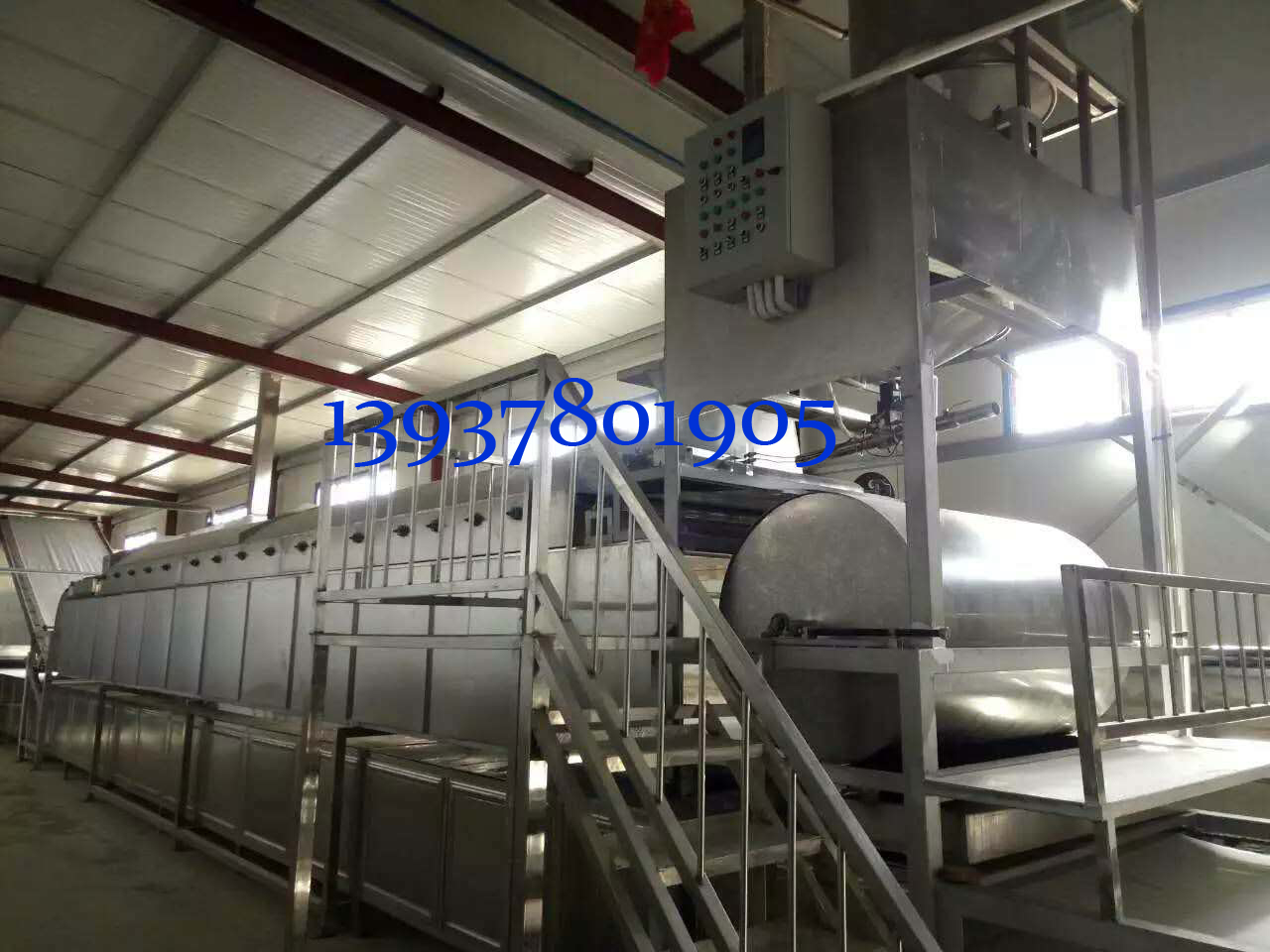 供應(yīng)紅薯粉條機(jī) 13937801905