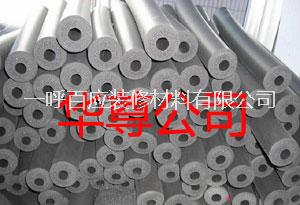 供應(yīng)用于中央空調(diào)|建筑|化工的橡塑海綿PVC/NBR