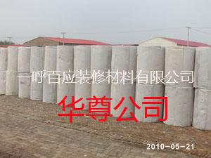 供應(yīng)用于裝修建材的玻璃鋼平板