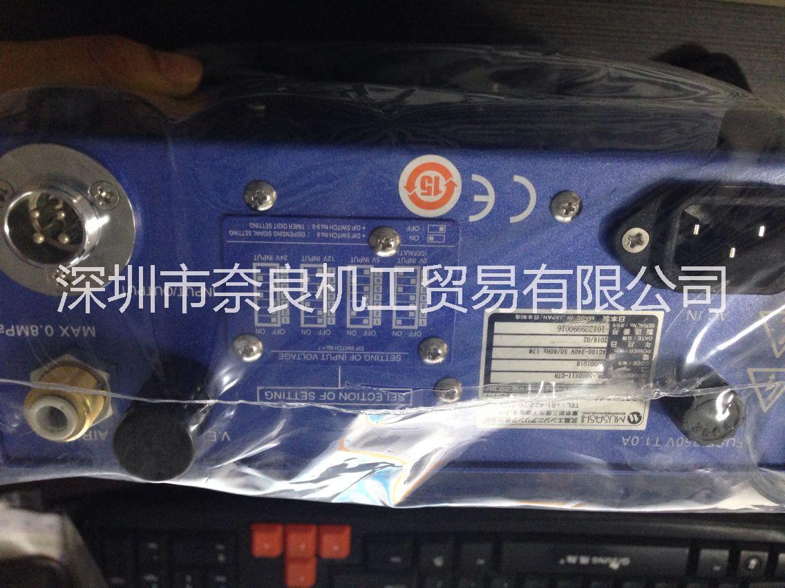 供應(yīng)武藏ML-5000XII點膠機