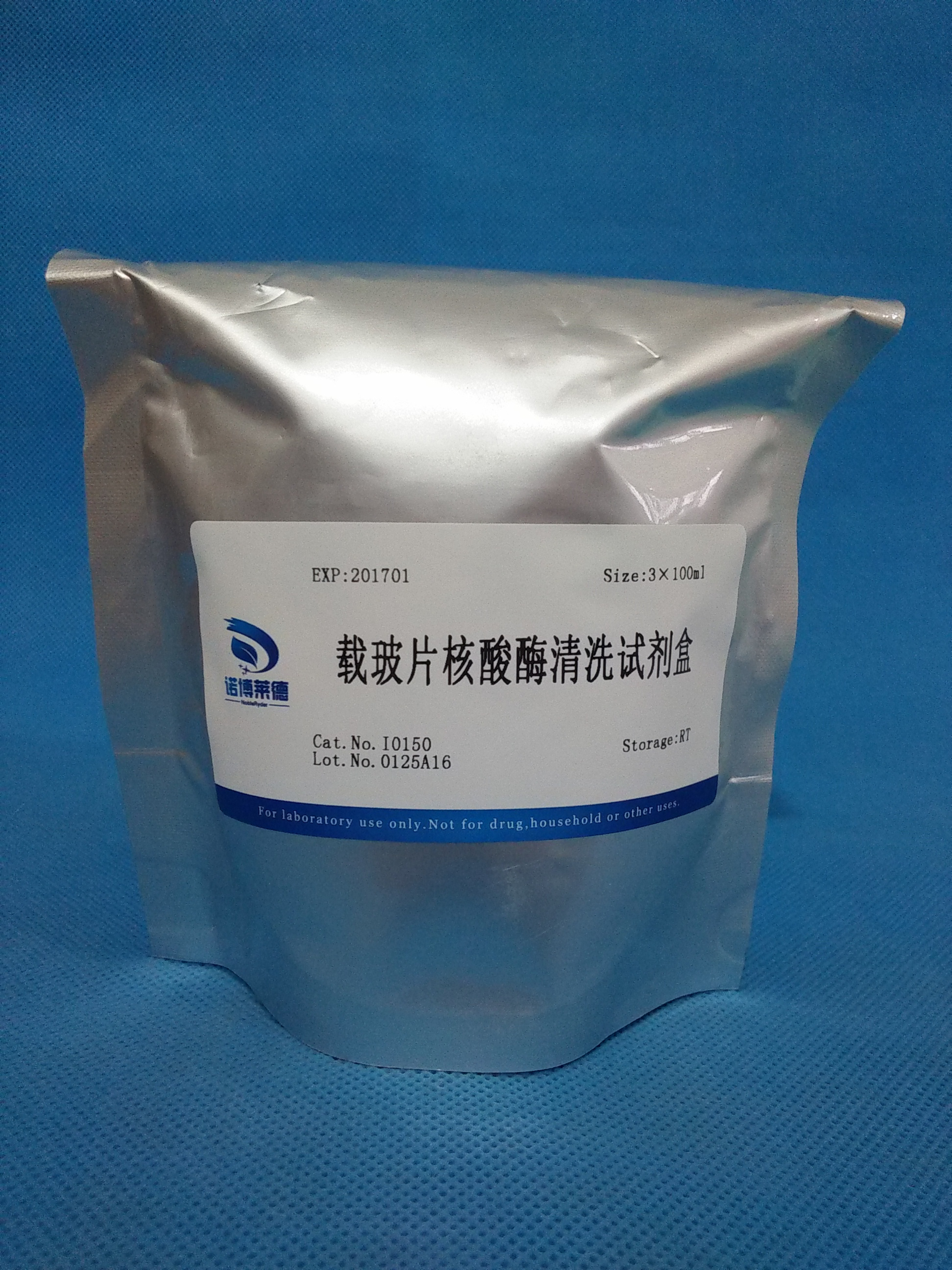 供應(yīng)載玻片核酸酶清洗試劑盒 NobleRyder I0150 3×100ml 現(xiàn)貨 * 量大優(yōu)惠