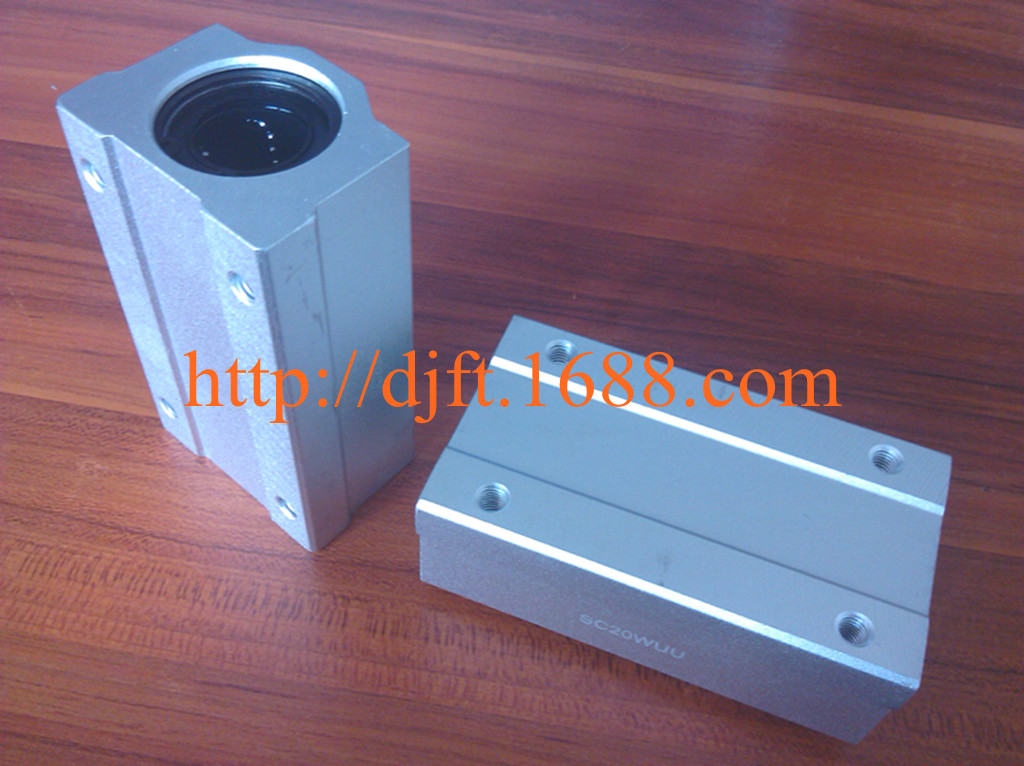 直線軸承固定座加長(zhǎng)組件SCS20LUU