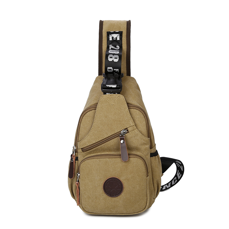 供應(yīng)英倫風(fēng)單肩斜款包 單間斜款包供應(yīng) 單間斜款包報(bào)價(jià) 單間斜款包廠家