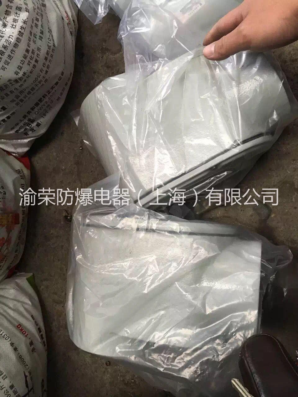 供應(yīng)重慶防爆不銹鋼隔離密封盒特價(jià)  防爆隔離密封盒規(guī)格