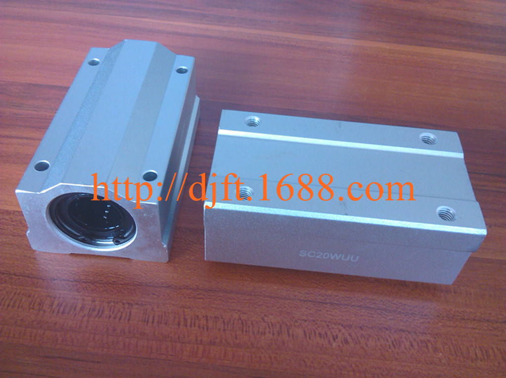 直線軸承固定座加長(zhǎng)組件SCS20LUU