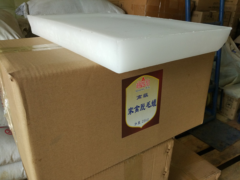 供應(yīng)用于家禽屠宰的雞鴨鵝*脫毛蠟