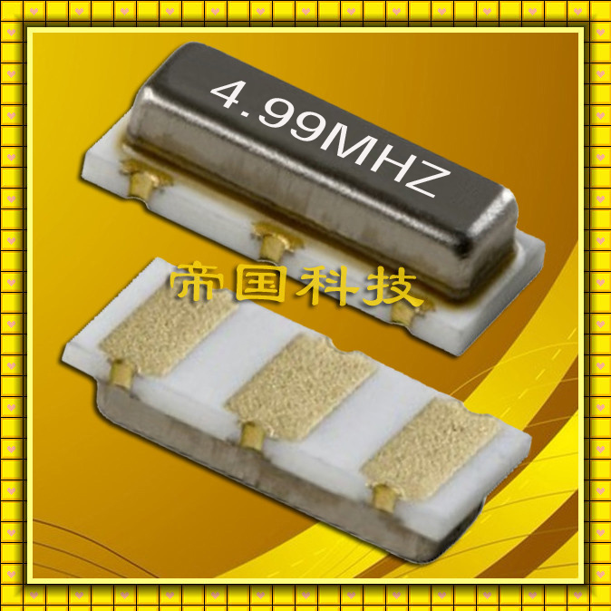 供應(yīng)陶瓷晶振貼片晶振SMD晶振