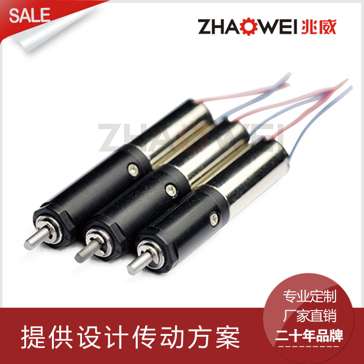 微型減速步進(jìn)減速電機(jī)無刷減速機(jī)馬達(dá)廠家