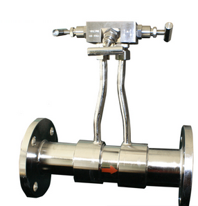 供應(yīng)V錐流量計(jì)