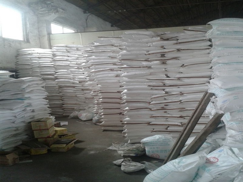 山東聚磷酸銨廠家_山東聚磷酸銨廠家/公司  聚磷酸銨廠家