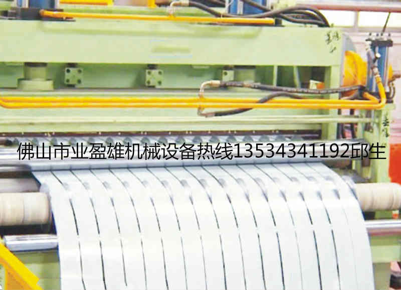 供應厚板橫剪線|厚板橫剪線哪家好