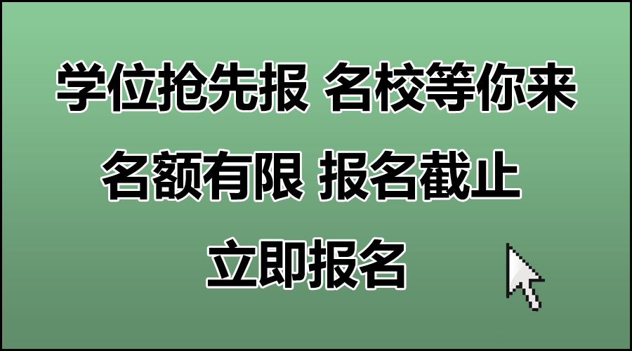 供應北京質監(jiān)局壓力容器作業(yè)*考取