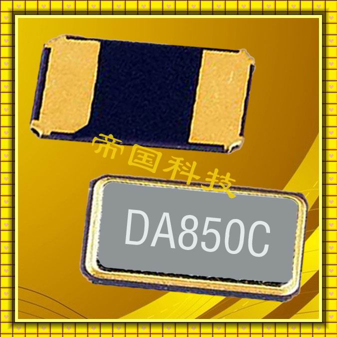供應無源貼片晶振,KDS晶振,日本大真空株式會社,DST310S時鐘晶振