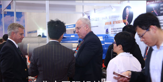 2019北京鍋爐暖通供熱展