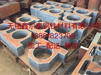 供應(yīng)容器板切割下料 容器板零割 Q345R鋼板下料 鋼板零割廠 容器板價格 容器板切割圓盤