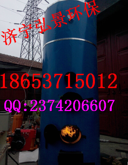 常壓氣煤兩用鍋爐 沼氣鍋爐 常壓氣煤兩用鍋爐 沼氣常壓鍋爐